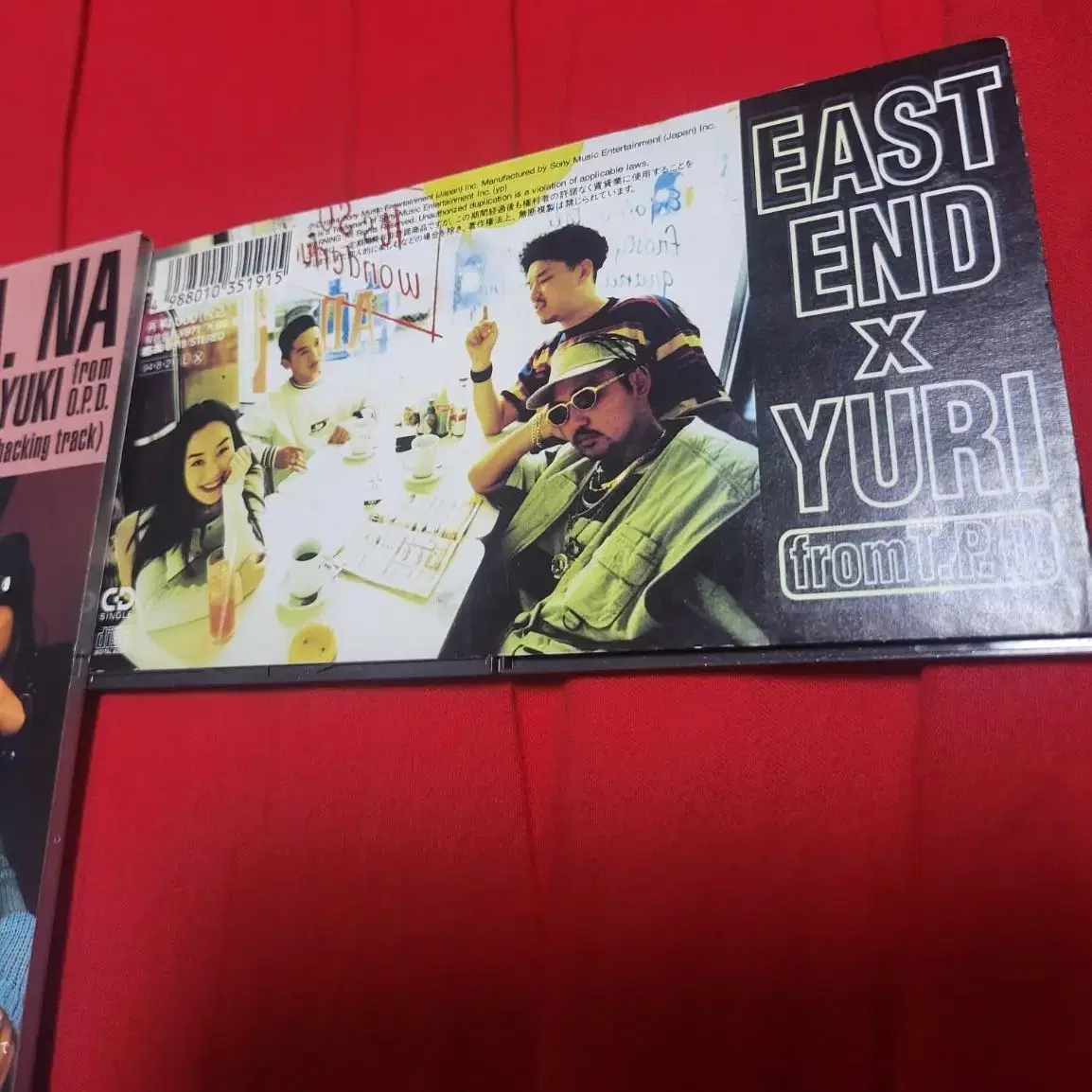 제이팝 East End X Yuri 희귀앨범 미니 CD 총 4장입니다.