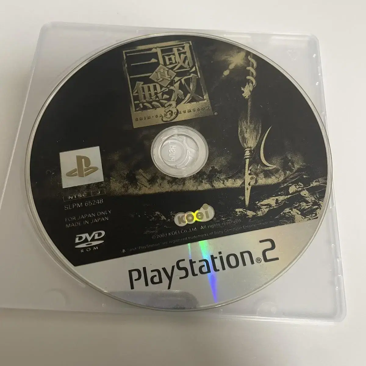 Ps2) 진삼국무쌍3 알시디 일판 중고 / 플스2