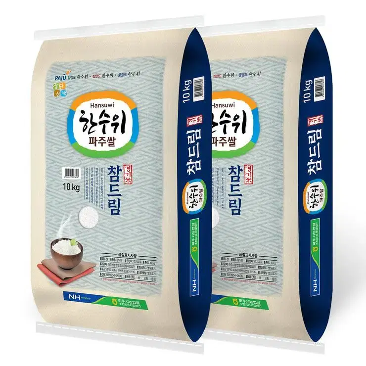 파주농협 참드림쌀 10kg x 2개