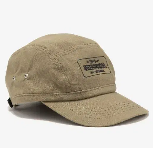 Neighborhood Mill Jet Cap Olive Drops