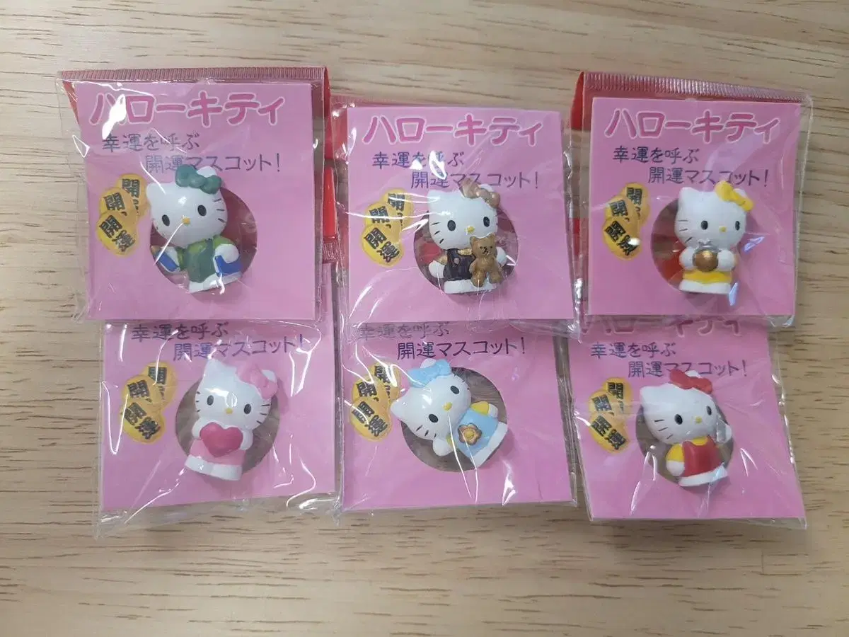 Hello Kitty Lucky Mascot Figures Classic Phrases