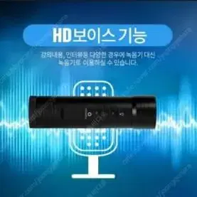 Q100   후레쉬블랙박스  15대일괄판매