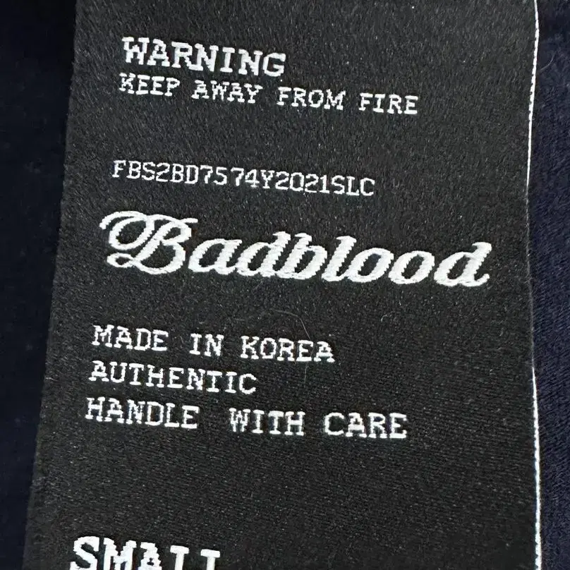 배드블러드 네이비 폴로 엠블럼 져지 원피스 small