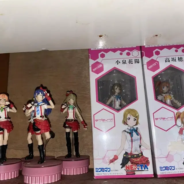 애니메이션 피규어 anime figures | 모든 팩 있어