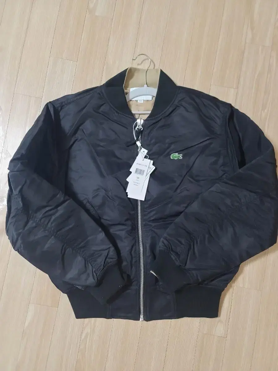 Lacoste Reversible Bomber Jacket