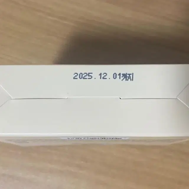 끌로에 시그니처 EDP 20ml 선물세트(미니어처)