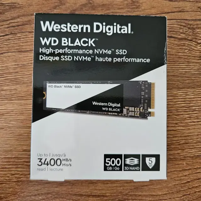 웬디 블랙 500기가 SSD + 도시바 2.5인치 500기가 하드 팝니다