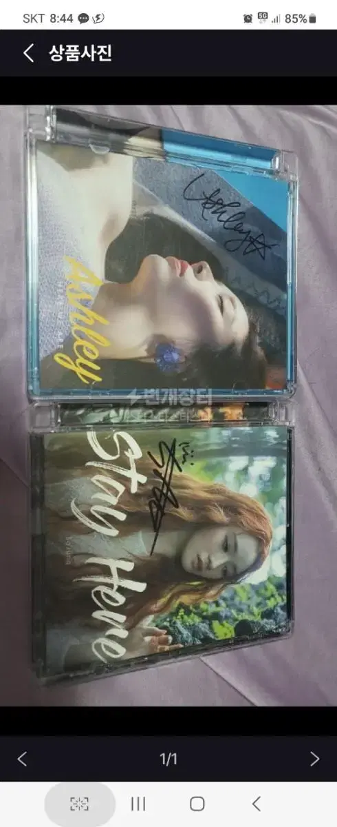 Lace Code (B.Mae) Autographed Album 1EA