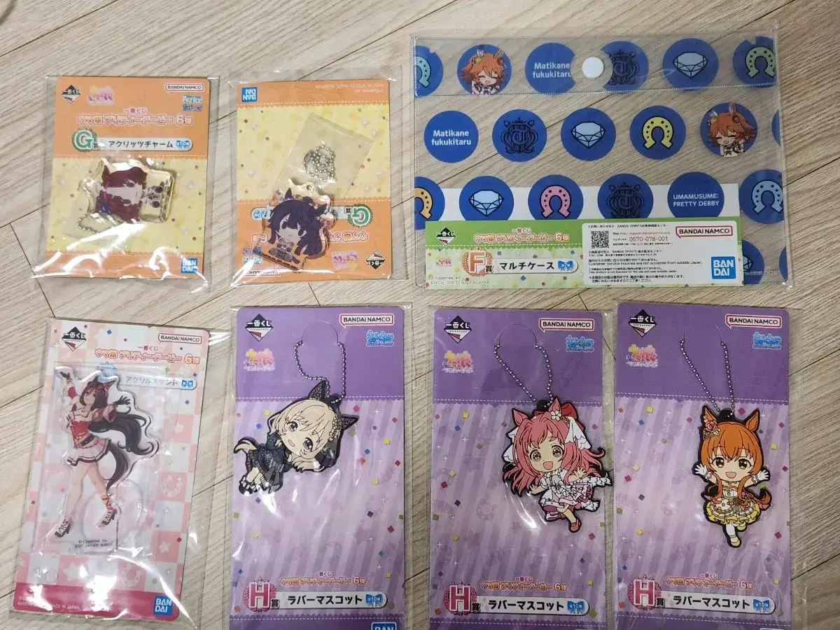 Umamusume First Lottery Ichibankuji