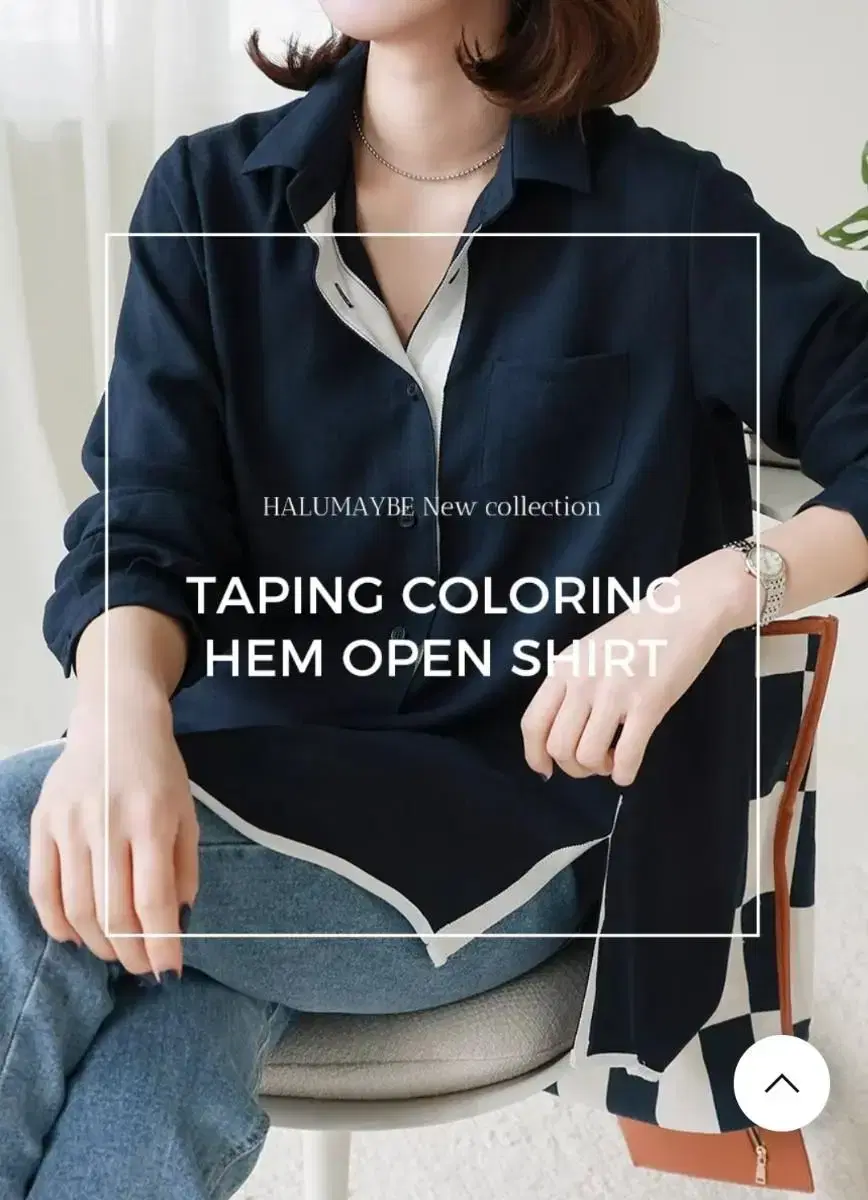 Taping Colorblocked Sidesplit Navy Shirt Blouse FREE