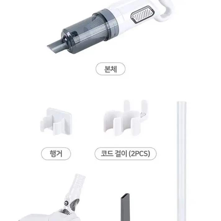 [새상품][선착순]핸디/스틱 유선진공청소기(원가19만원상당)