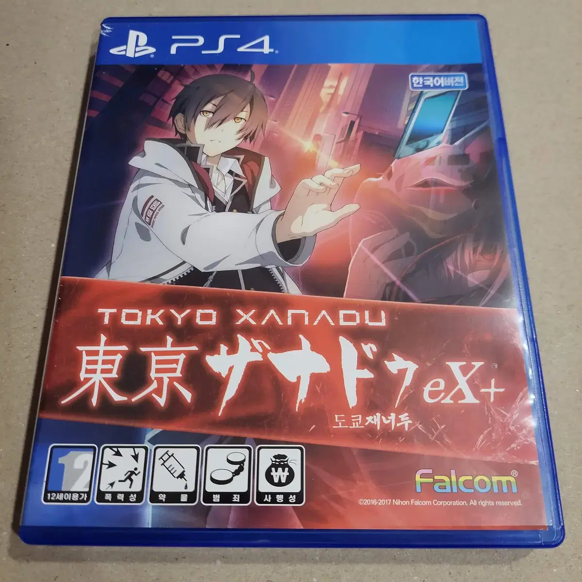 [중고] PS4 도쿄재너두eX+/한글/RPG/자나두/팔콤/tokyo