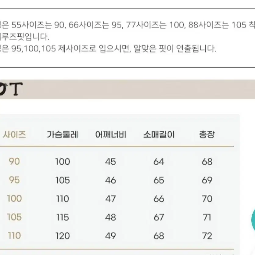 후리스 후드 점퍼