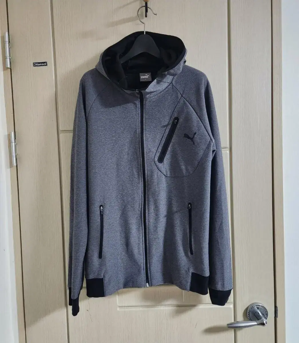 M - Men's Hooded Zip-Up Jumper