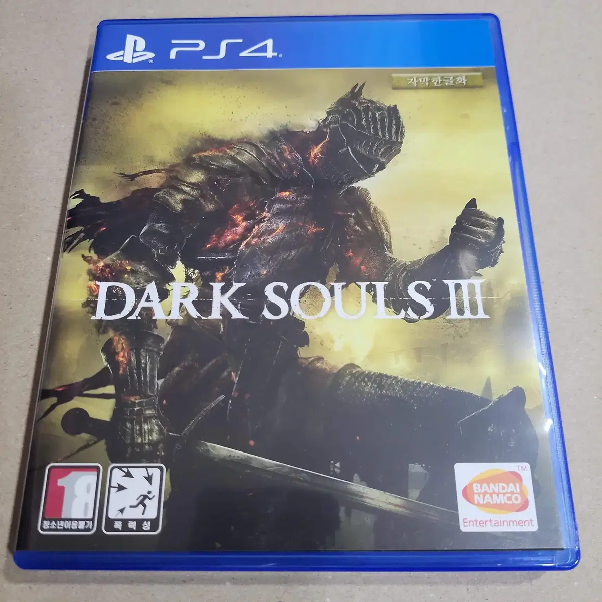 [중고] PS4 다크소울3/한글/액션rpg/닼솔/darksoul/iii