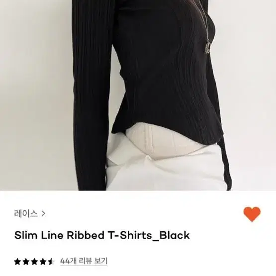 rrace 레이스 slim line ribbed t-shirts티셔츠