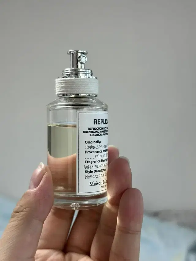 메종 마르지엘라 언더 더 레몬 트리 30ml