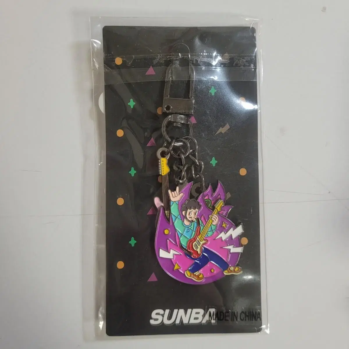 Sunbaggoods Keyring