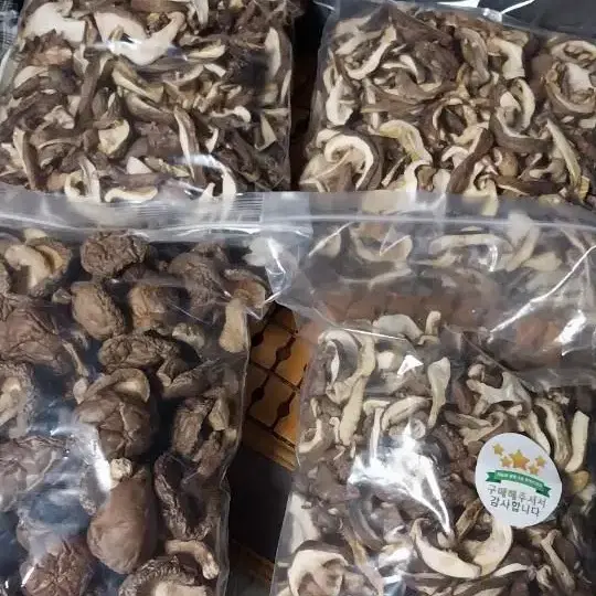 건 표고버섯 250g