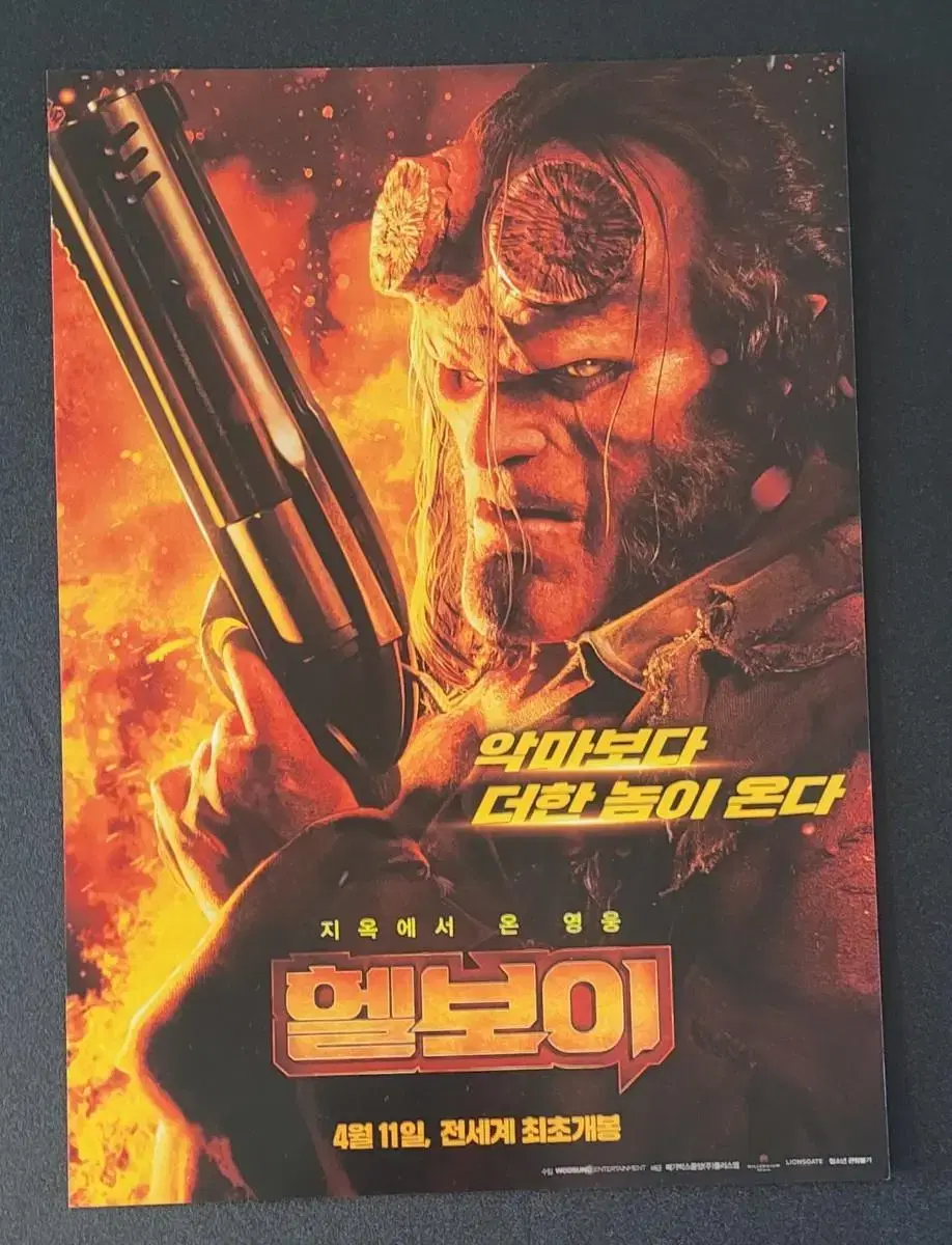 [영화팜플렛] 헬보이 전단지 (2019) 밀라요보비치 데이빗하버