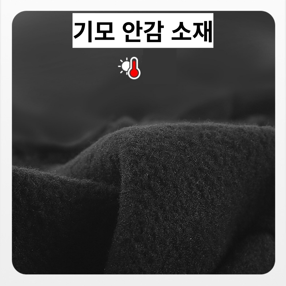 자전거브랜딩 자전거 오토바이 등산 겨울 장갑 기모 스마트폰 터치 겸용