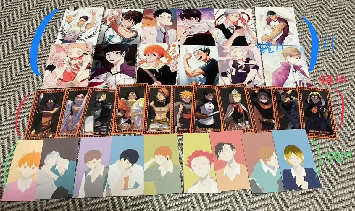 Haikyuu Barbaka photocard unofficial goods sell Theatrical pre-order benefits and unofficial goods also available