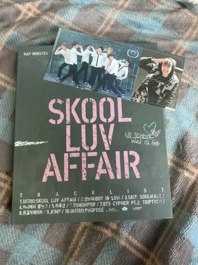 방탄 SKOOL LOV AFFIR 앨범 풀구성