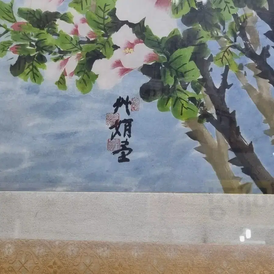 대형 무궁화그림