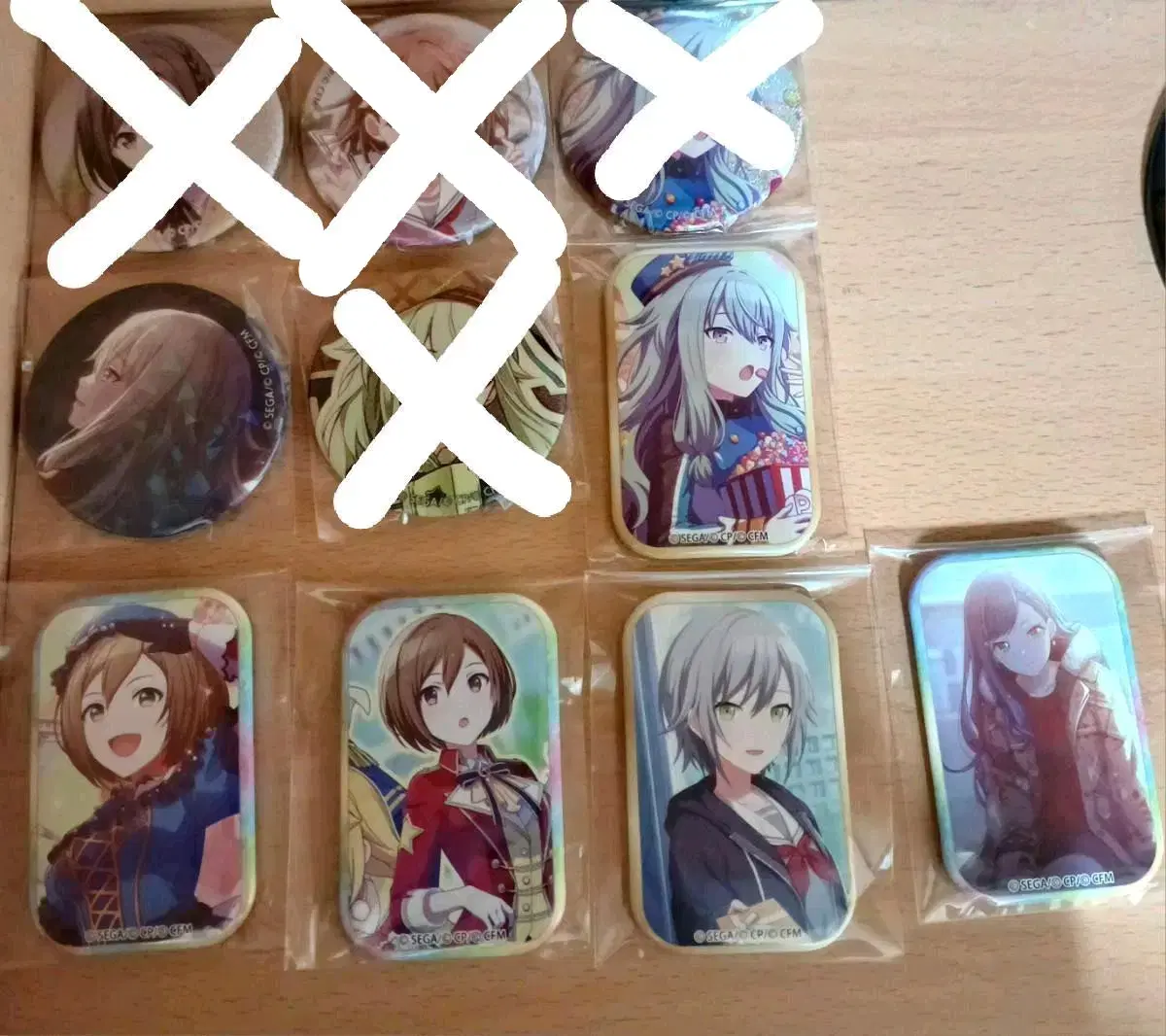 Pseudo-canbadge sell enaminorinene nene meiko shihoan