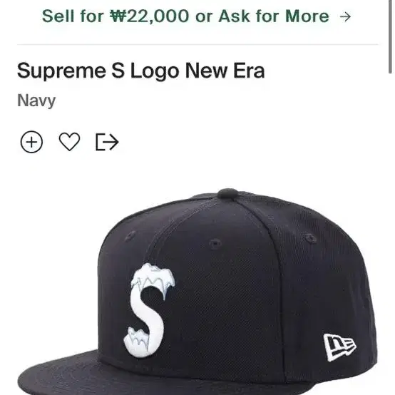 슈프림 뉴에라 S 로고 캡 supreme newera s logo cap