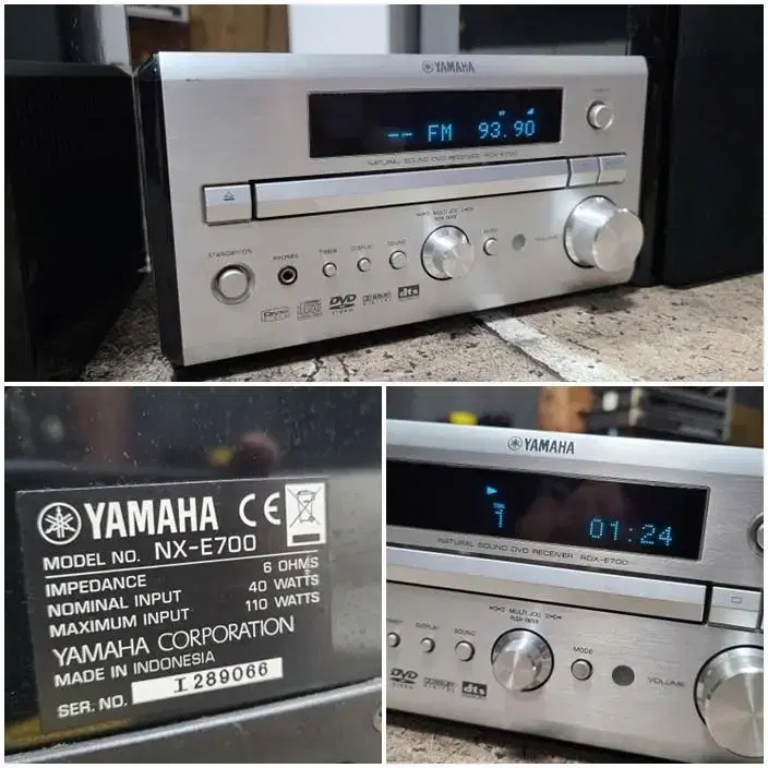 YAMAHA 야마하 올인원 앰프NX-E700