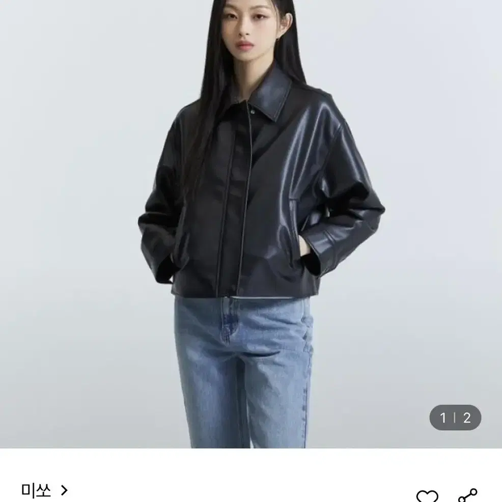 미쏘(mixxo) 레더자켓, 크롭 자켓