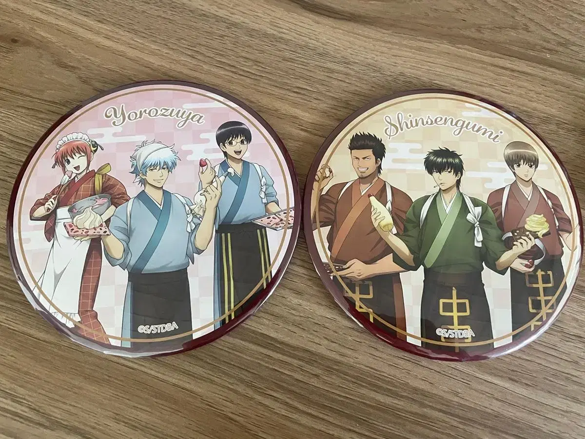 Set of 2 Gintama Large Can Badge Frames