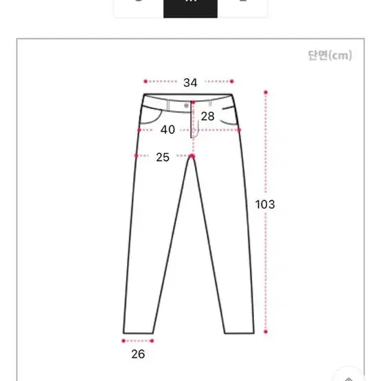 이론 그레이 워싱 스판 부츠컷