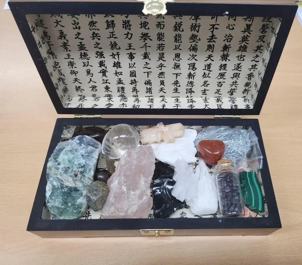 A collection of 16 rare mineral natural gemstones