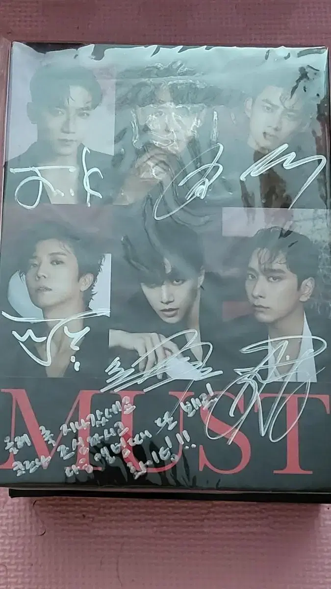 2PM Non-Sale Autographed MessageSigned Album