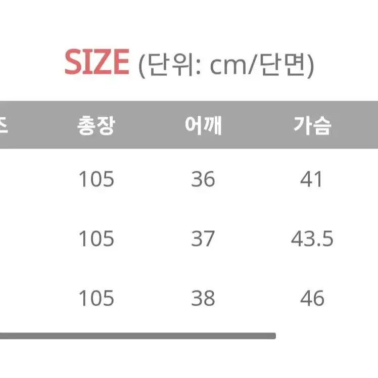 고퀄 플레어 블랙 롱원피스