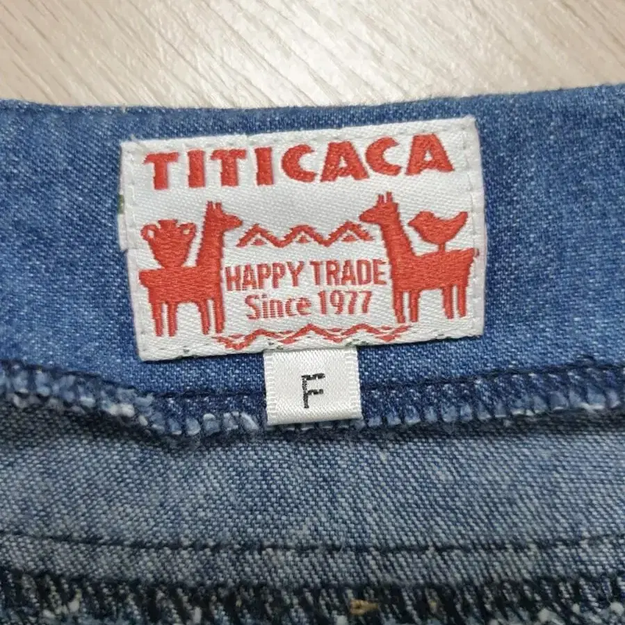 티티카카 청원피스 TITICACA