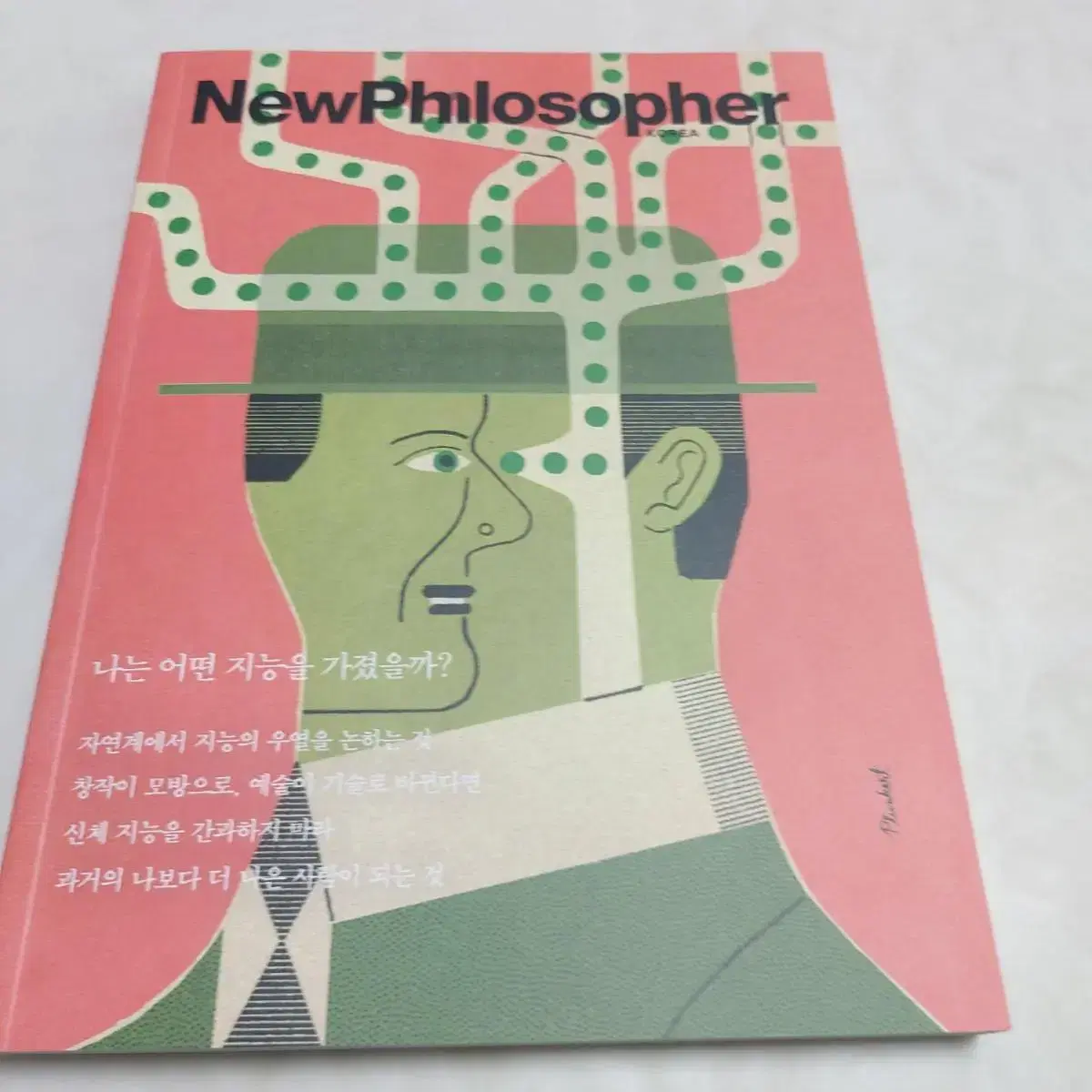 The new issue of the magazine New Philosopher 24 (Oct. 23) is now available.