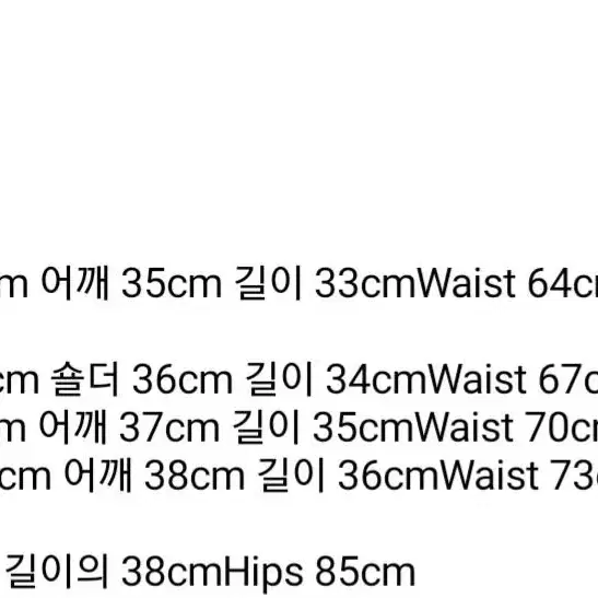 (새상품)트위드 리본 자켓 투피스 세트S