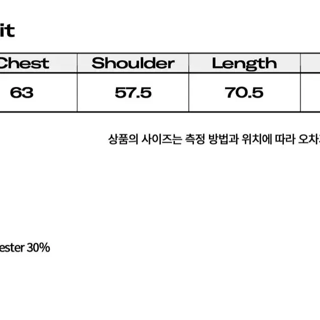 [OS] 스페이드클럽서울 하프 집업 네이비