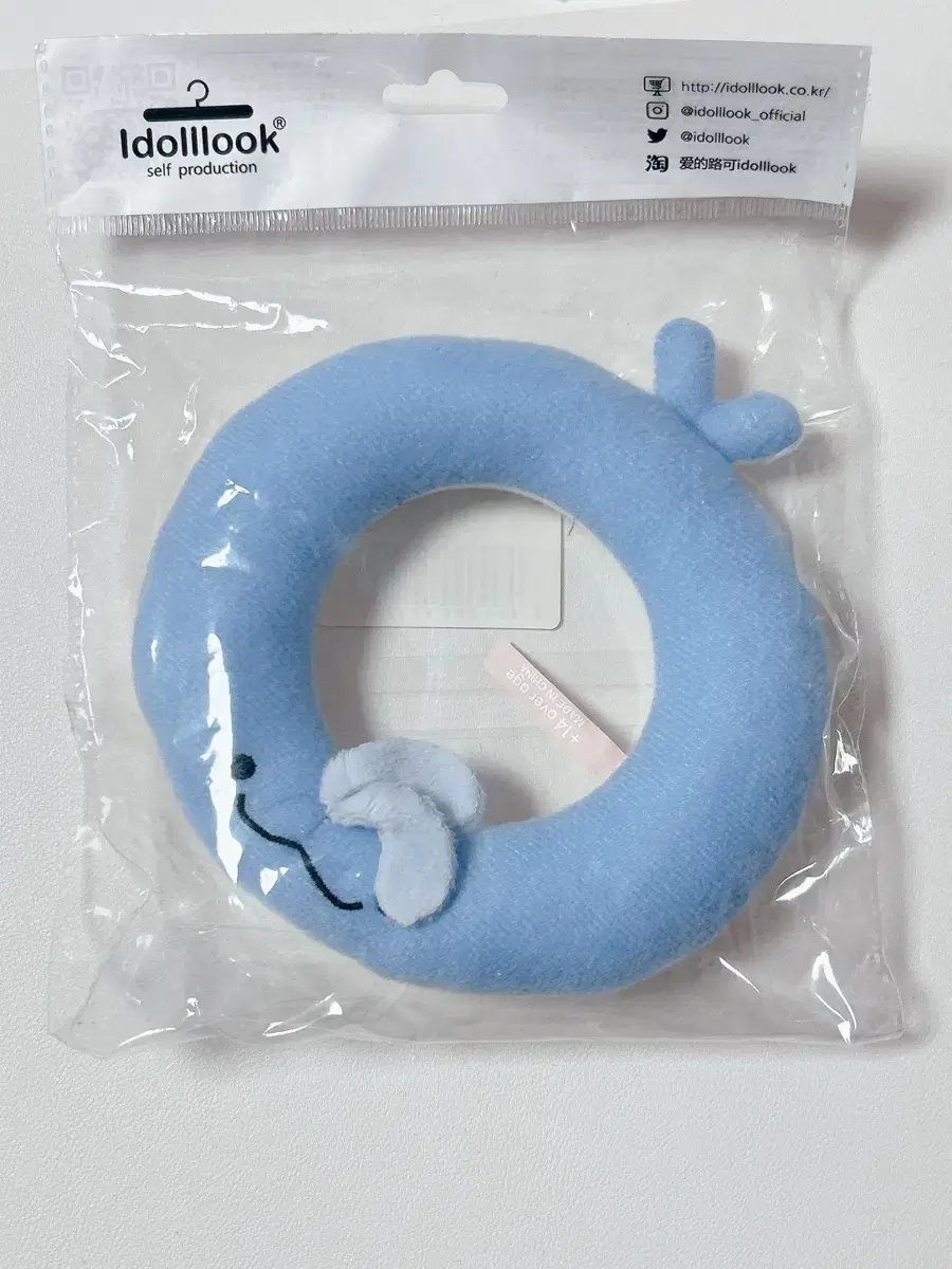 Whale tube for 20 cm dolls