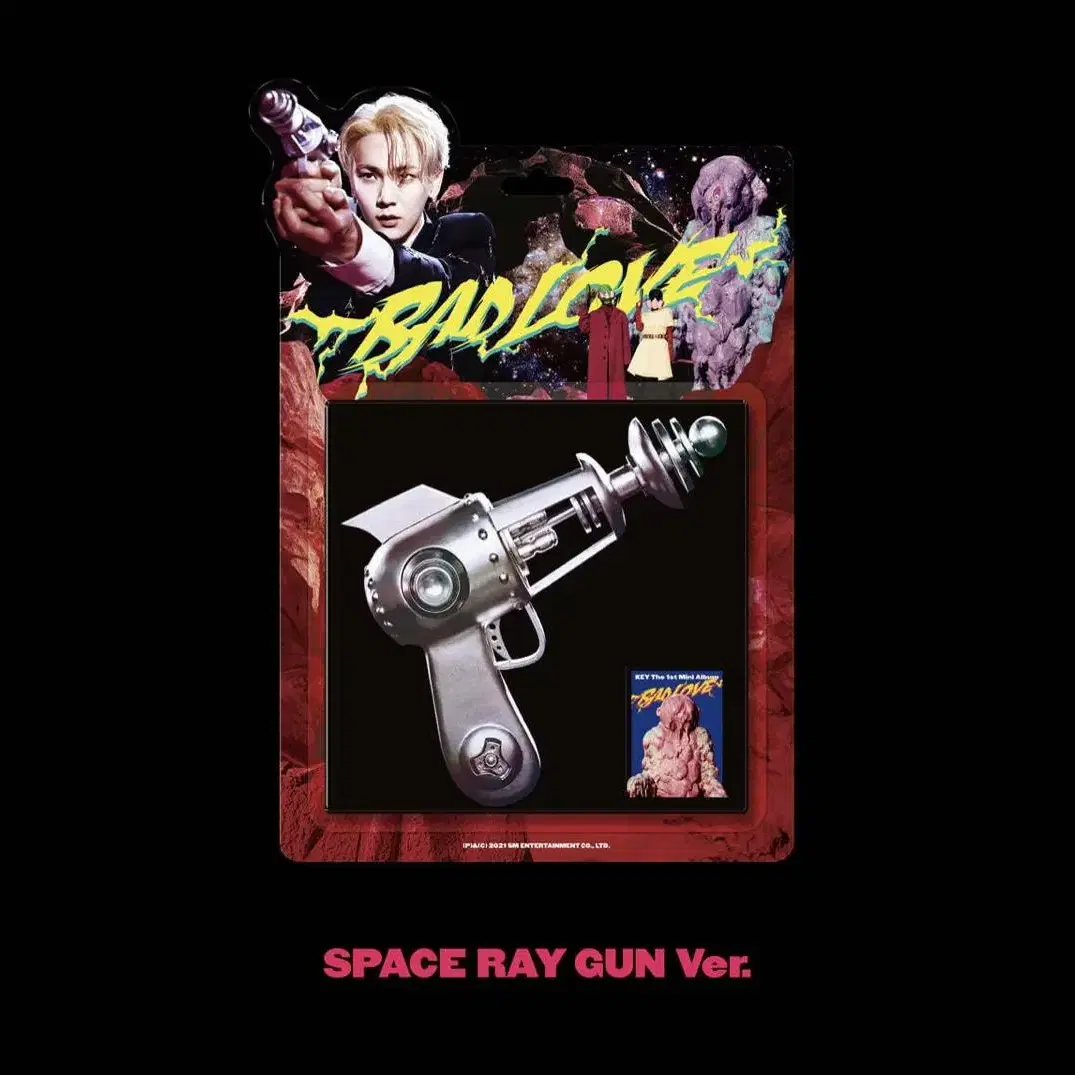 샤이니 키 배드럽 앨범 space ray gun ver. 양도