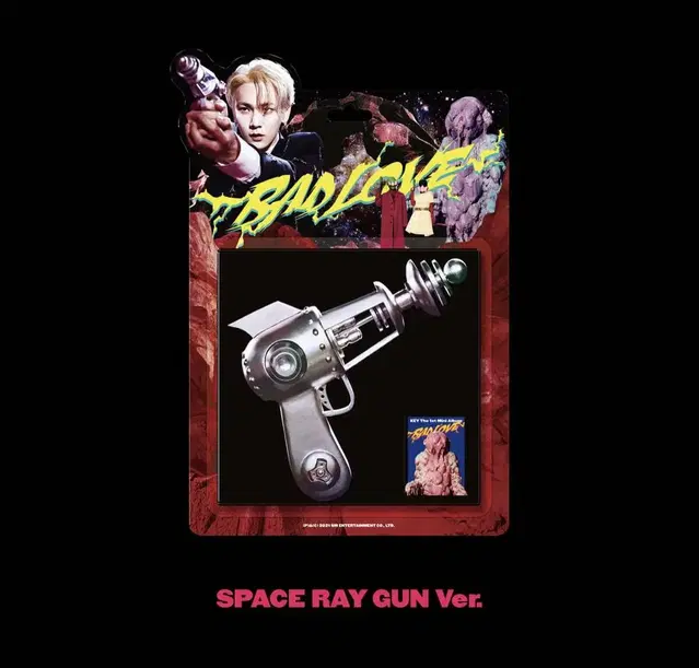 샤이니 키 배드럽 앨범 space ray gun ver. 양도