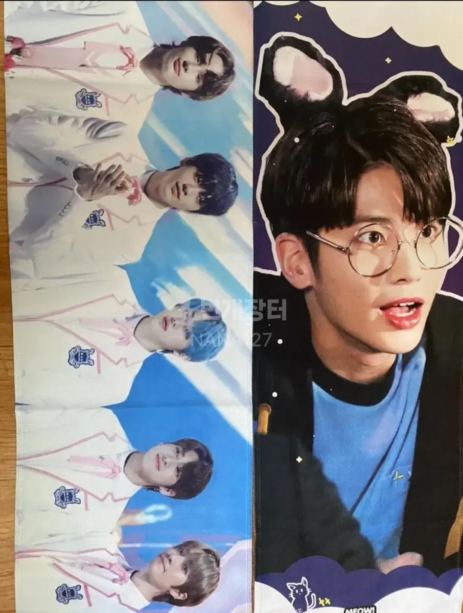 txt kang taehyun slogan wts