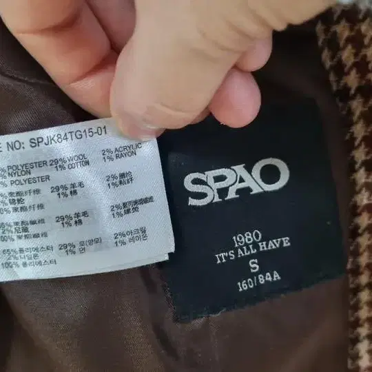 SPAO 모 하운드투스 가을 자켓