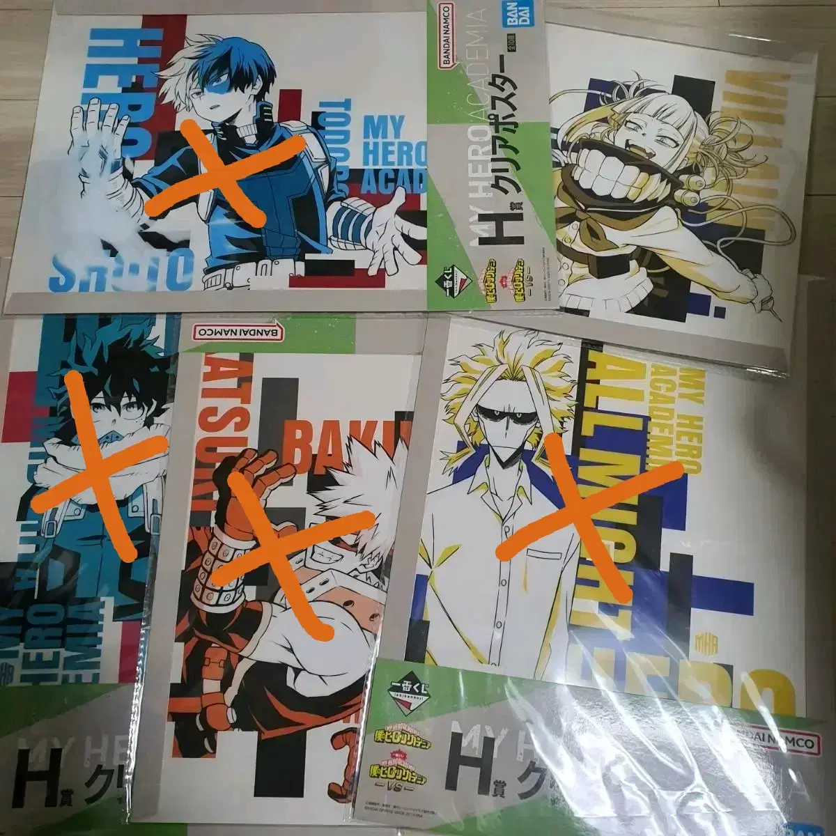 First Lottery Hiroaka VS H-phase Clear Poster Toga (Unsealed)