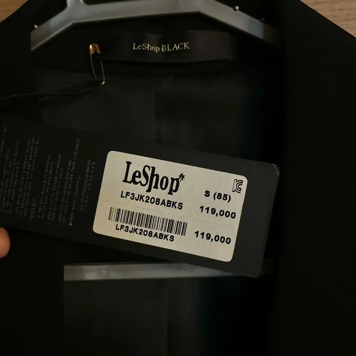 leshop 르샵블랙 프리미엄 자켓 새상품 (원가12)