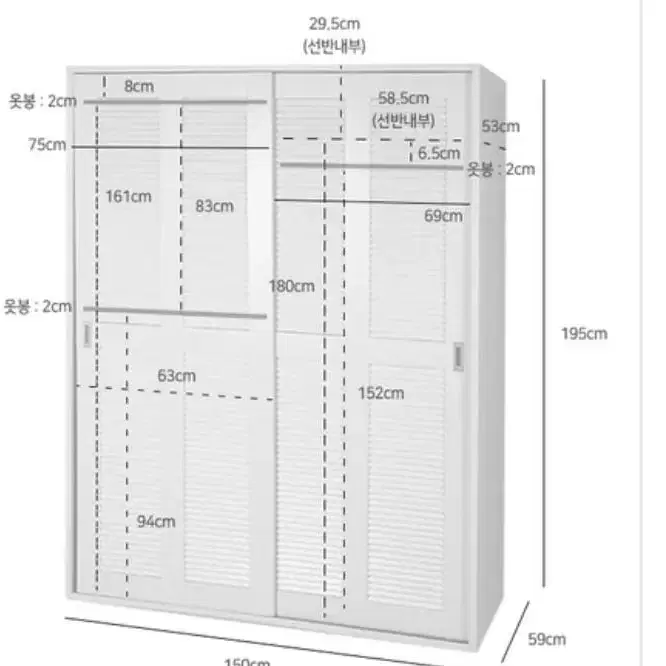 마켓비장롱