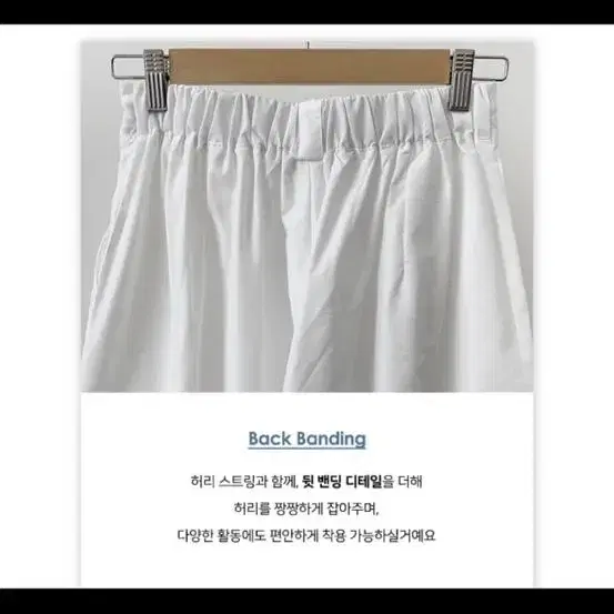 (새상품)여자 카고/ 와이드바지